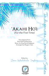 Akahi Ho'i SATB choral sheet music cover